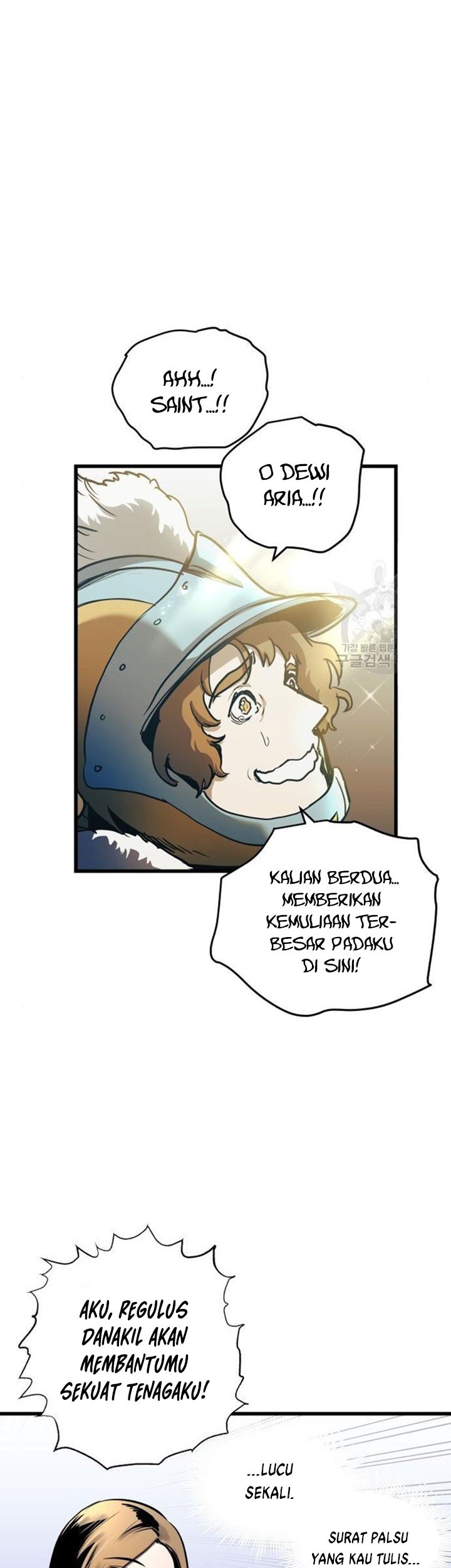 Reincarnation of the Suicidal Battle God Chapter 53 - halaman 42