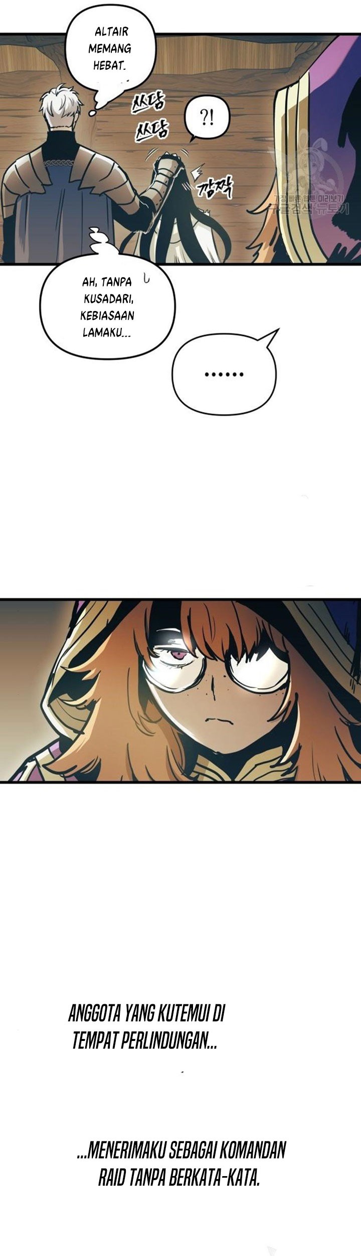 Reincarnation of the Suicidal Battle God Chapter 53 - halaman 44
