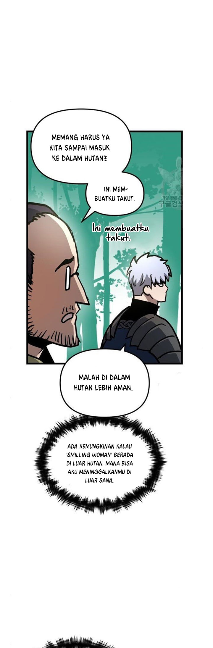 Reincarnation of the Suicidal Battle God Chapter 53 - halaman 50