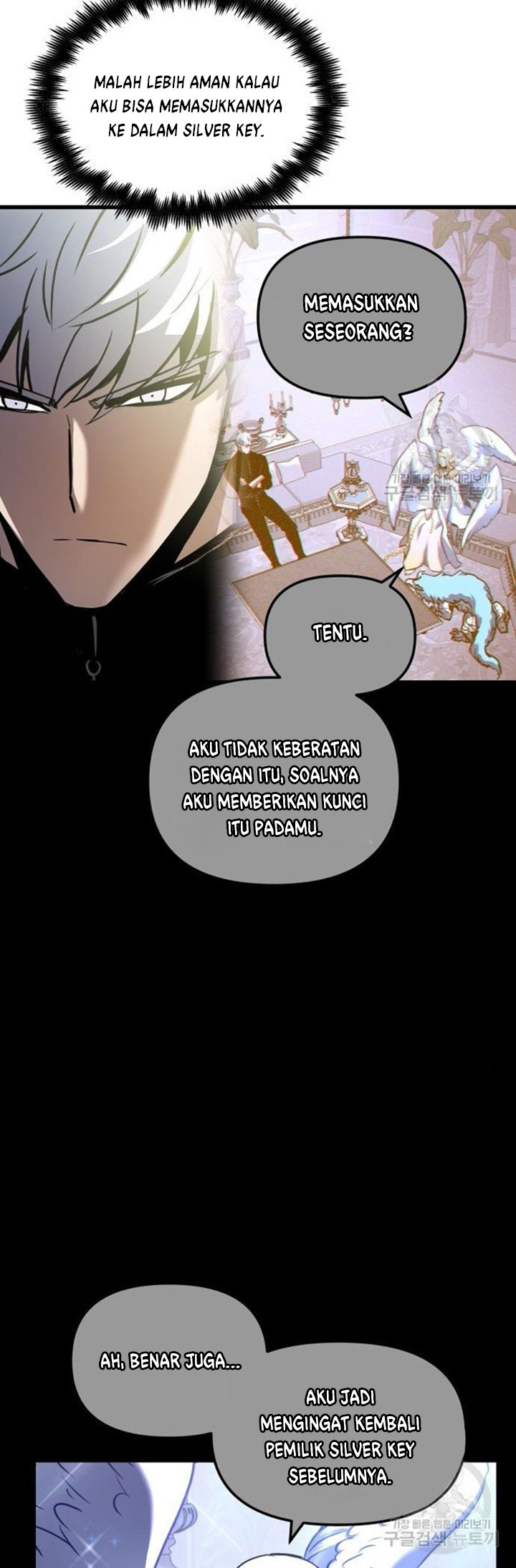 Reincarnation of the Suicidal Battle God Chapter 53 - halaman 51