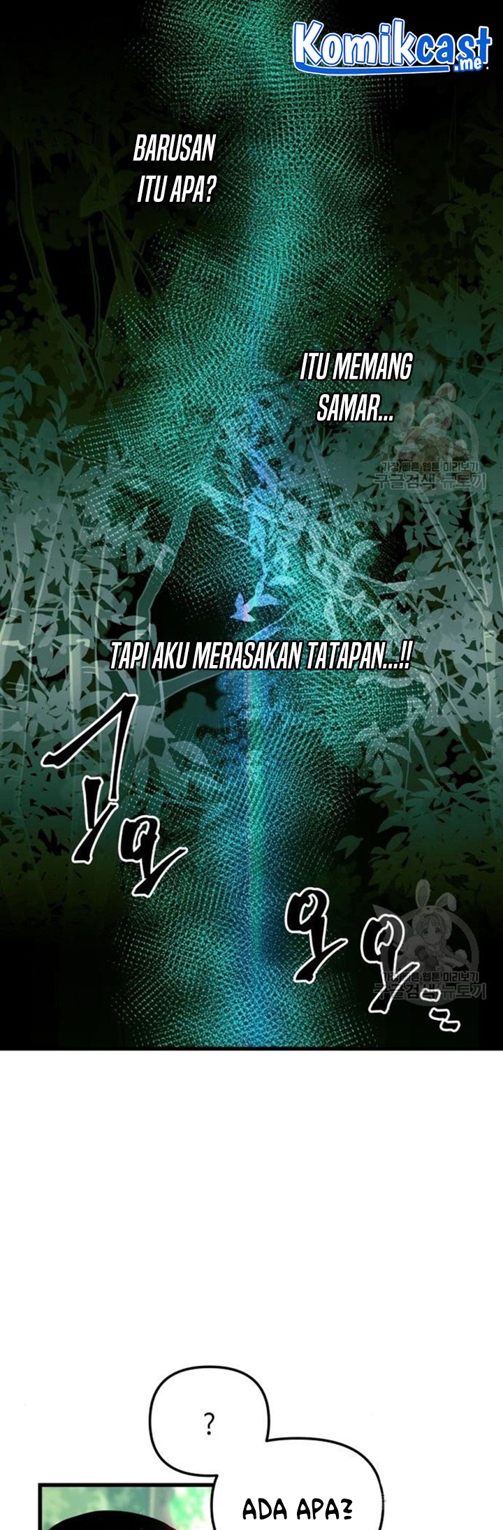 Reincarnation of the Suicidal Battle God Chapter 53 - halaman 56