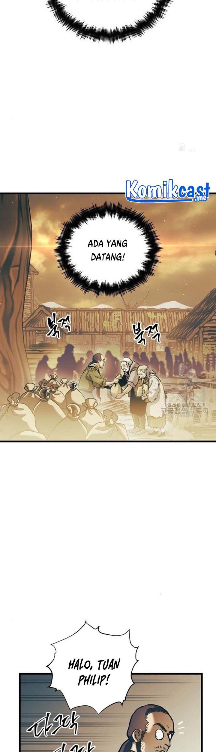 Reincarnation of the Suicidal Battle God Chapter 53 - halaman 6