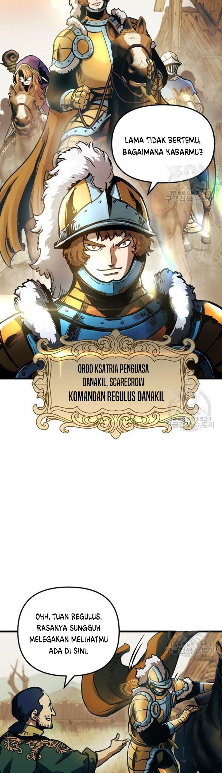 Reincarnation of the Suicidal Battle God Chapter 53 - halaman 8
