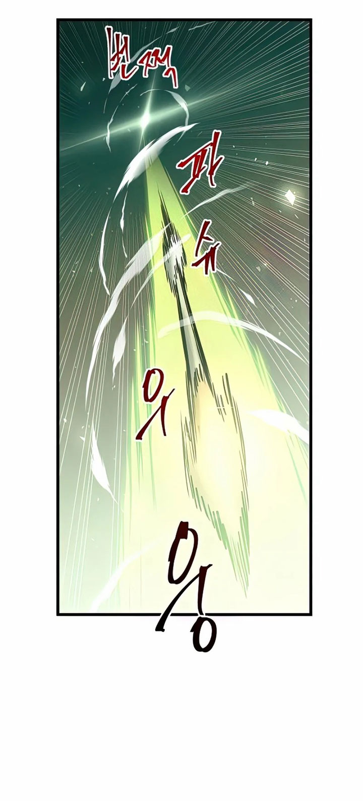 Reincarnation of the Suicidal Battle God Chapter 54 - halaman 59