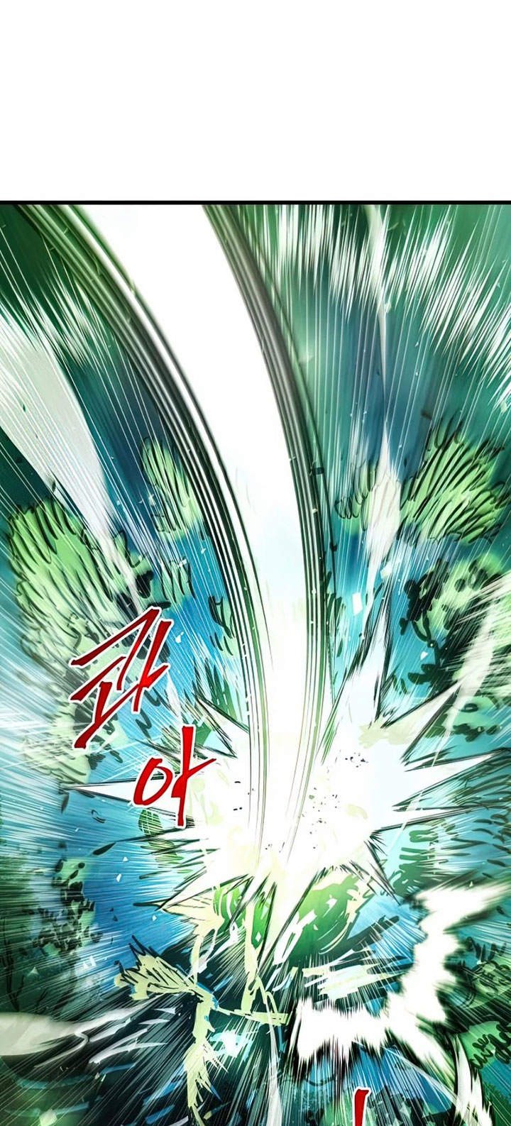 Reincarnation of the Suicidal Battle God Chapter 54 - halaman 60