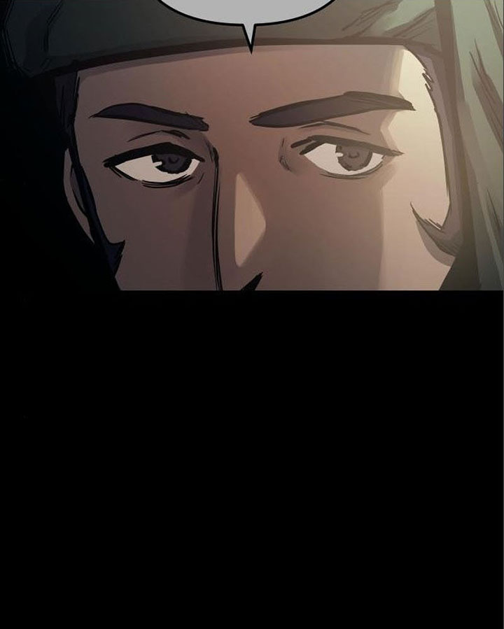 Reincarnation of the Suicidal Battle God Chapter 56 - halaman 23