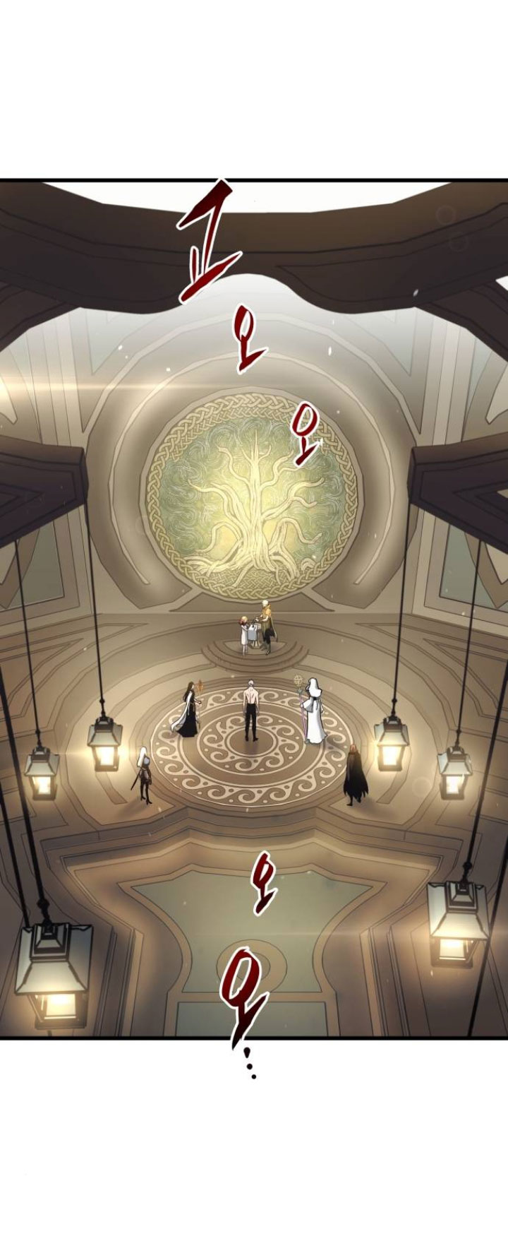 Reincarnation of the Suicidal Battle God Chapter 58 - halaman 10