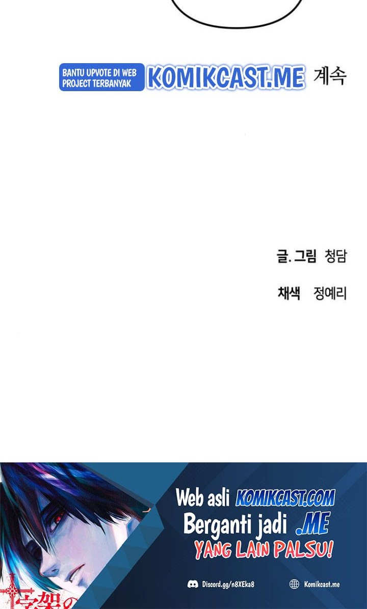 Reincarnation of the Suicidal Battle God Chapter 59 - halaman 57
