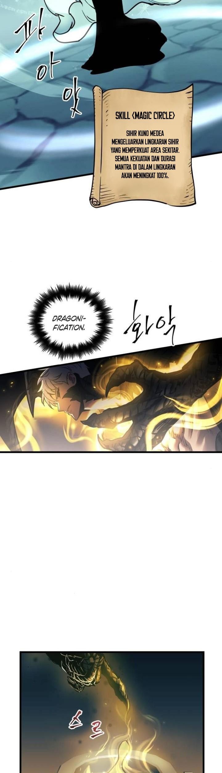 Reincarnation of the Suicidal Battle God Chapter 59 - halaman 6