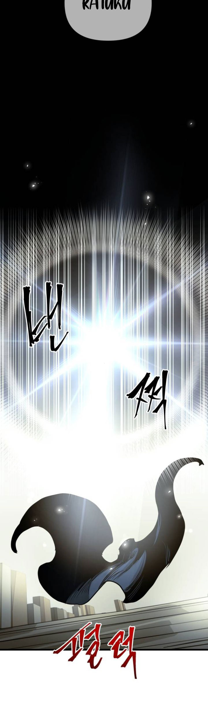 Reincarnation of the Suicidal Battle God Chapter 60 - halaman 55
