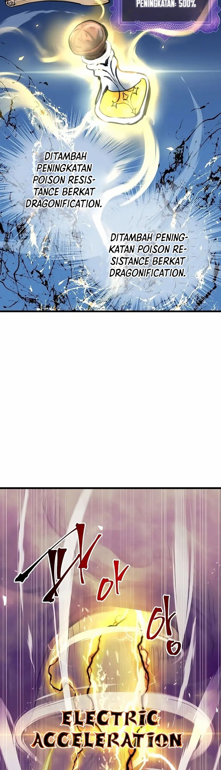 Reincarnation of the Suicidal Battle God Chapter 61 - halaman 10