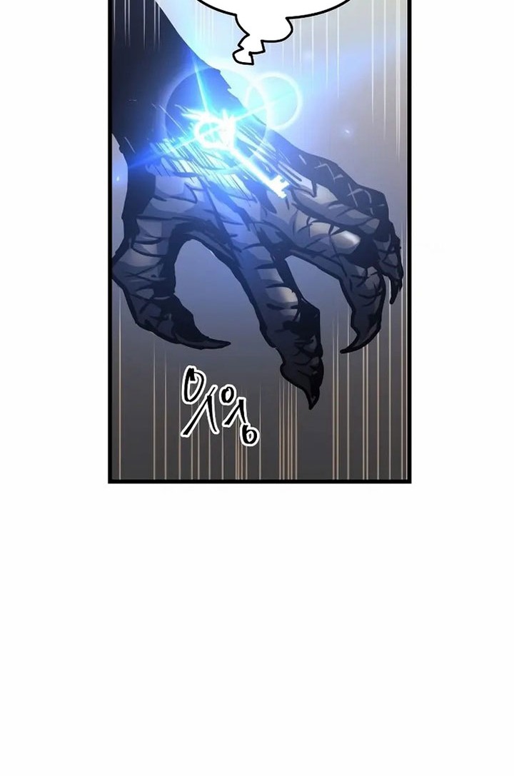 Reincarnation of the Suicidal Battle God Chapter 61 - halaman 19