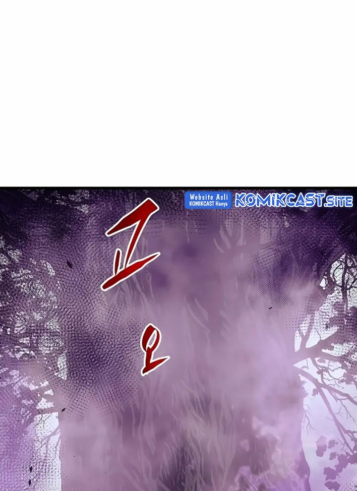 Reincarnation of the Suicidal Battle God Chapter 61 - halaman 31