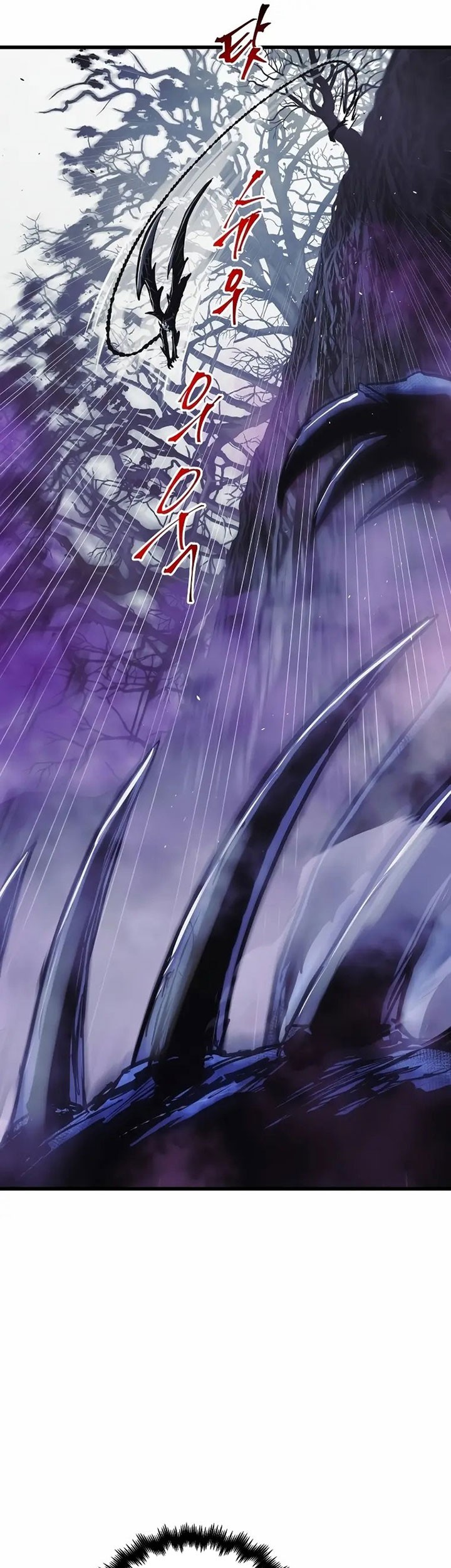 Reincarnation of the Suicidal Battle God Chapter 61 - halaman 44