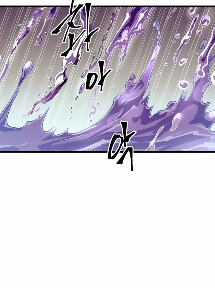 Reincarnation of the Suicidal Battle God Chapter 61 - halaman 49