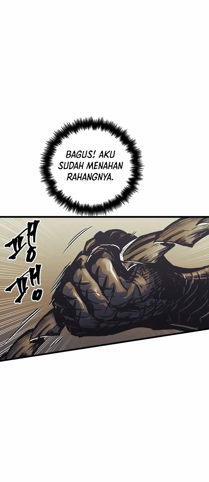 Reincarnation of the Suicidal Battle God Chapter 61 - halaman 59