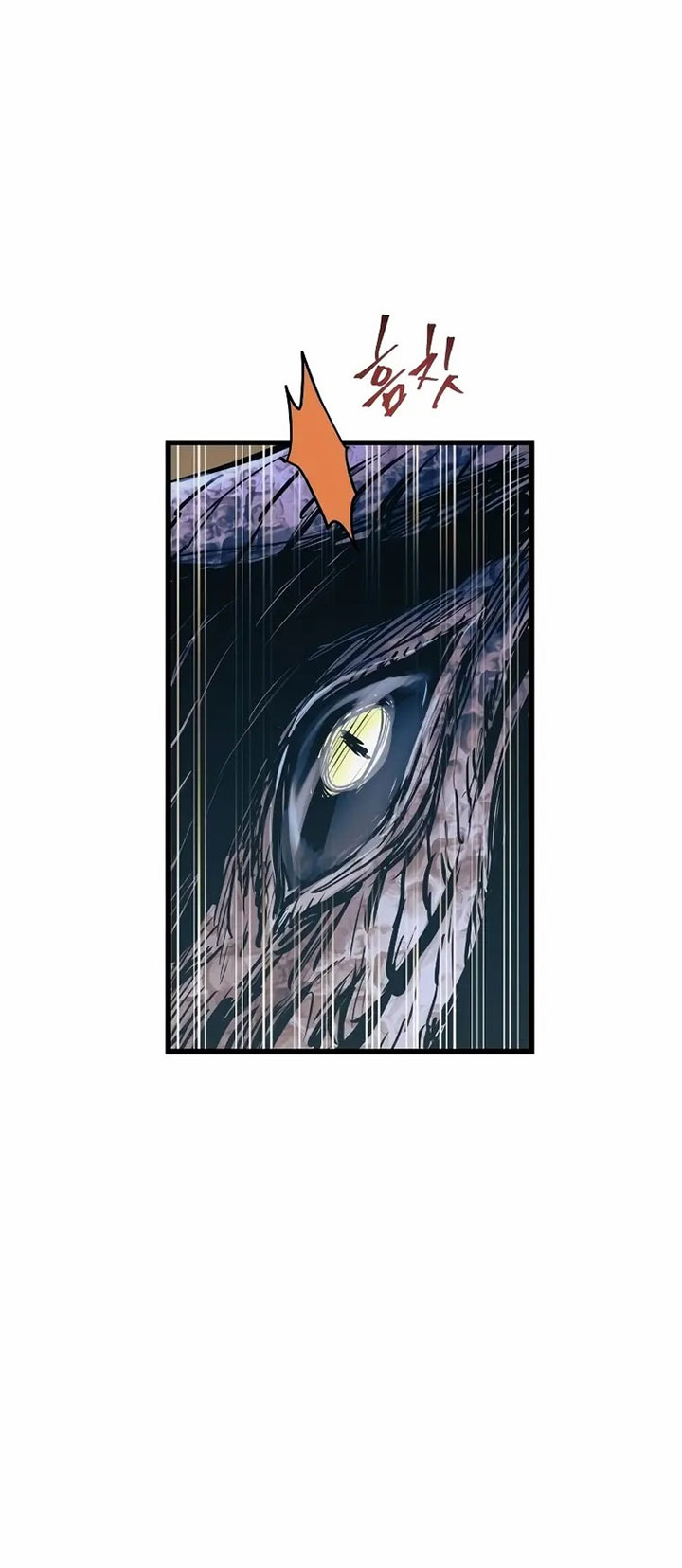 Reincarnation of the Suicidal Battle God Chapter 61 - halaman 62