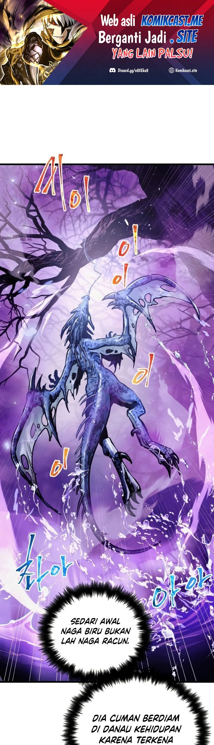 Reincarnation of the Suicidal Battle God Chapter 62 - halaman 2