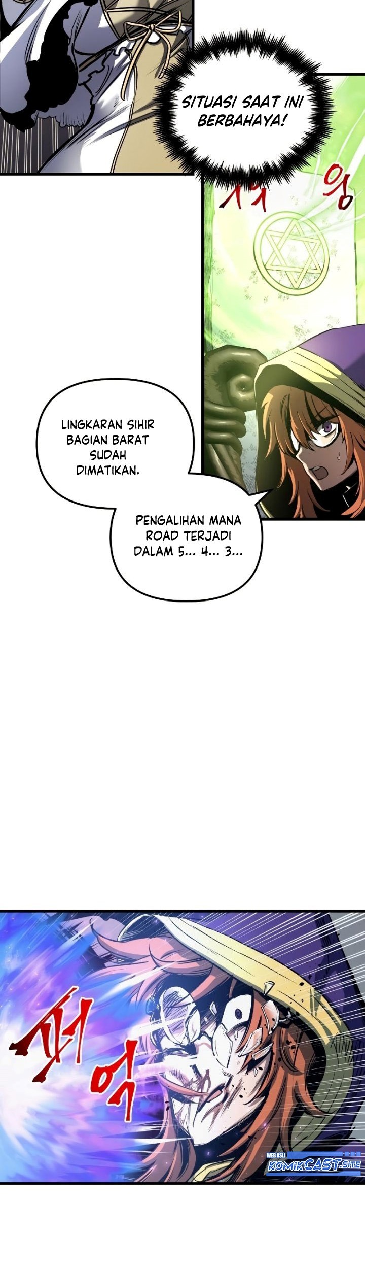 Reincarnation of the Suicidal Battle God Chapter 62 - halaman 80