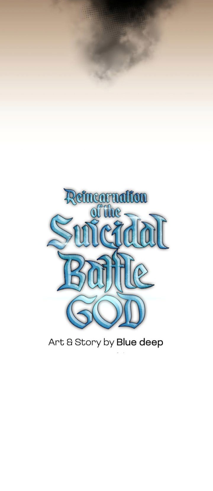 Reincarnation of the Suicidal Battle God Chapter 63 - halaman 11