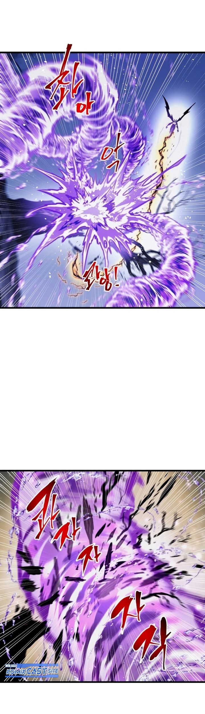 Reincarnation of the Suicidal Battle God Chapter 63 - halaman 20