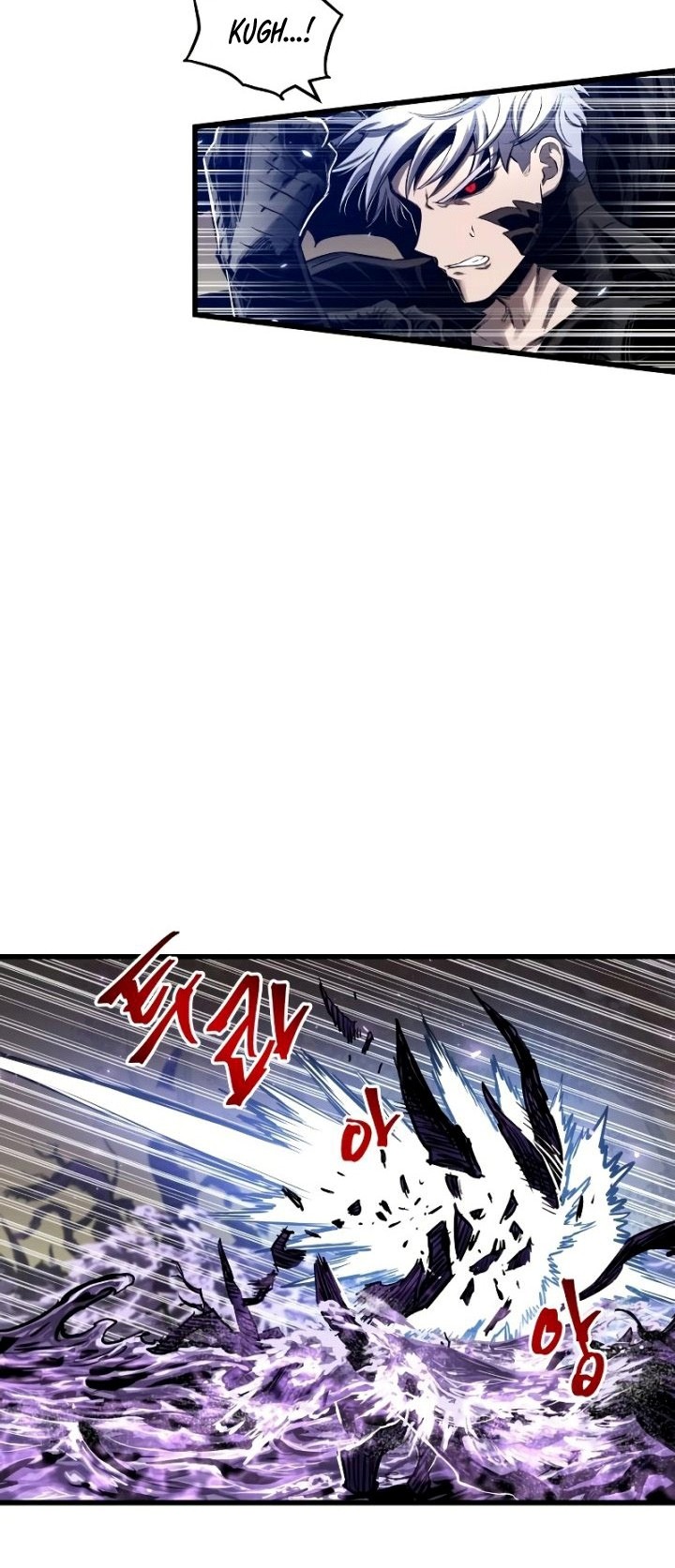 Reincarnation of the Suicidal Battle God Chapter 63 - halaman 25