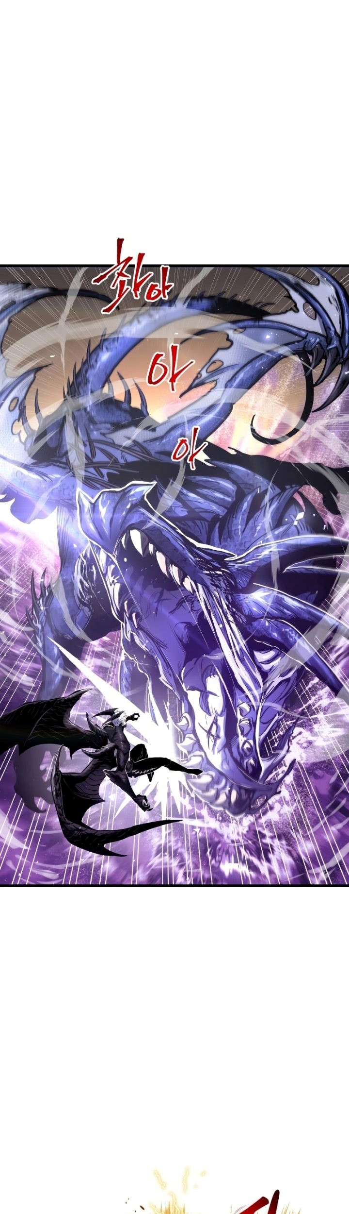Reincarnation of the Suicidal Battle God Chapter 63 - halaman 26