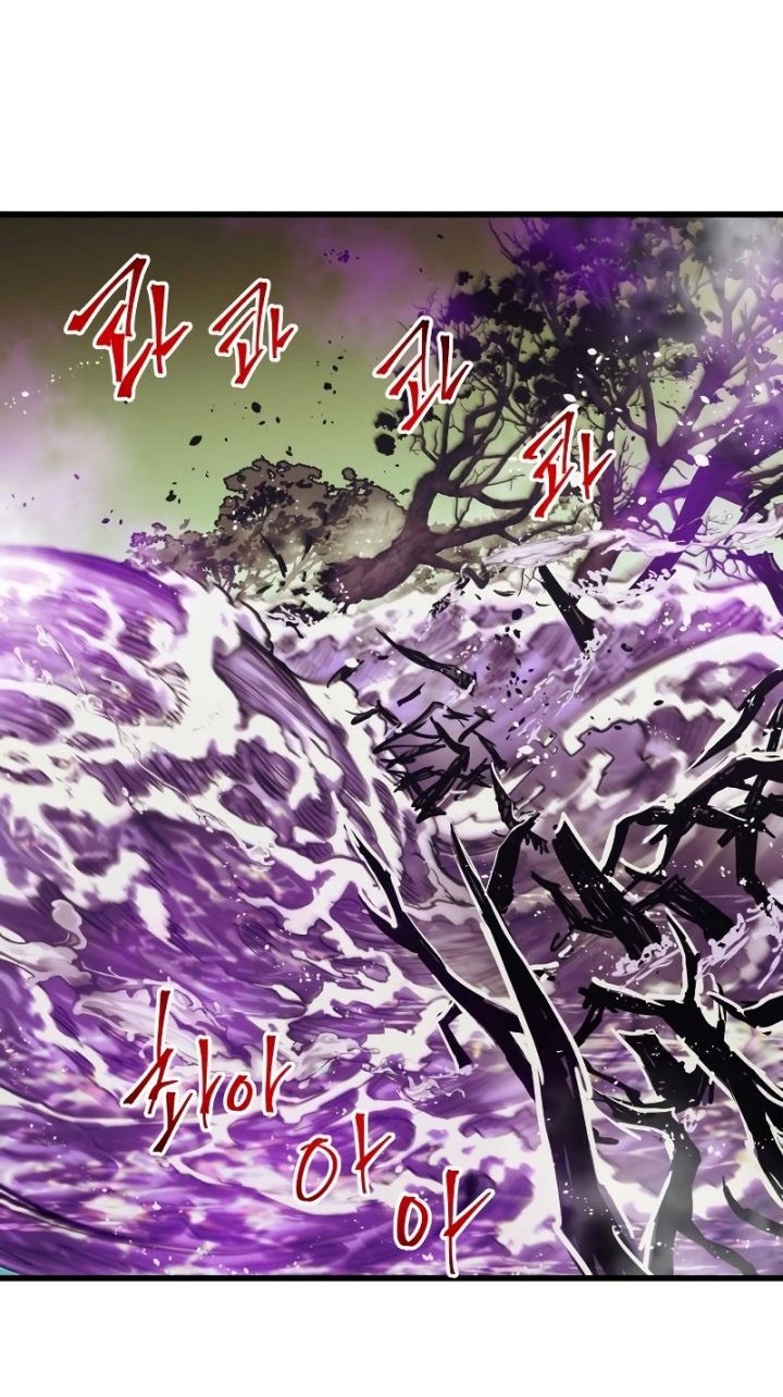 Reincarnation of the Suicidal Battle God Chapter 63 - halaman 35