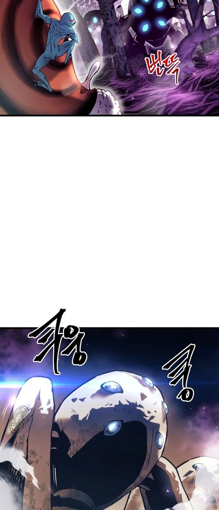 Reincarnation of the Suicidal Battle God Chapter 63 - halaman 39
