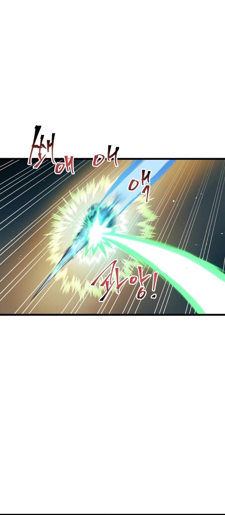 Reincarnation of the Suicidal Battle God Chapter 63 - halaman 49