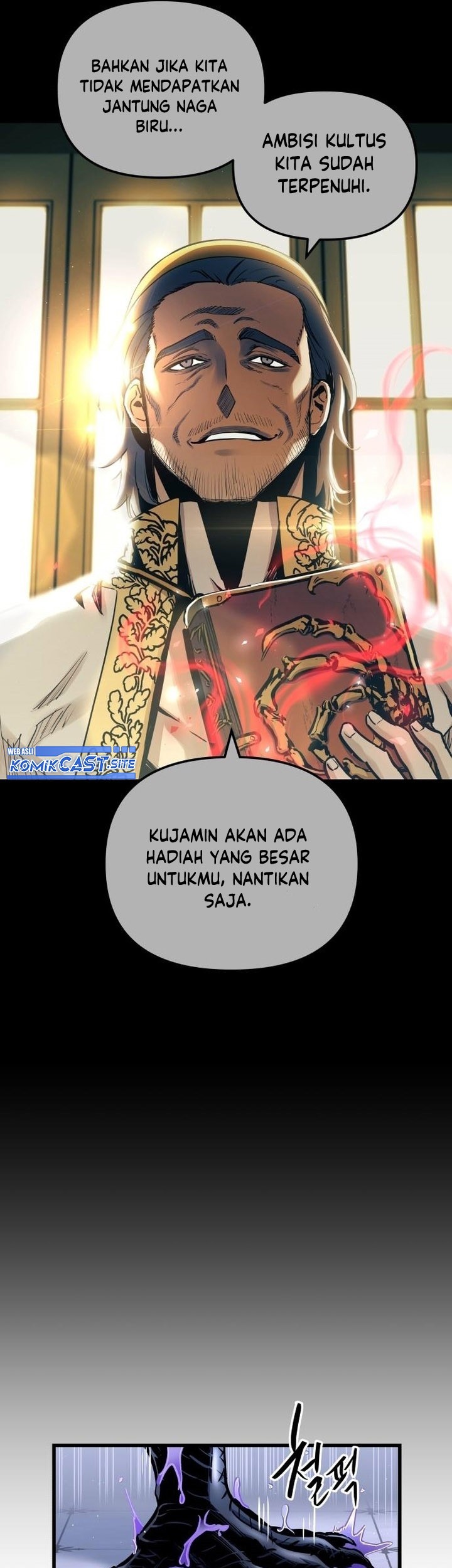 Reincarnation of the Suicidal Battle God Chapter 64 - halaman 20