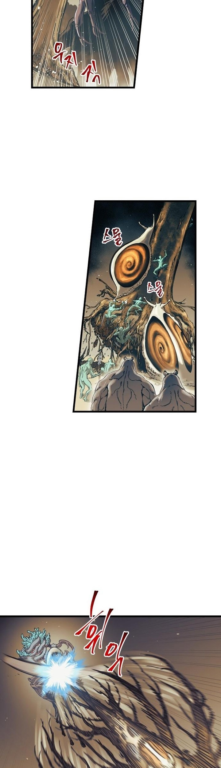 Reincarnation of the Suicidal Battle God Chapter 64 - halaman 30