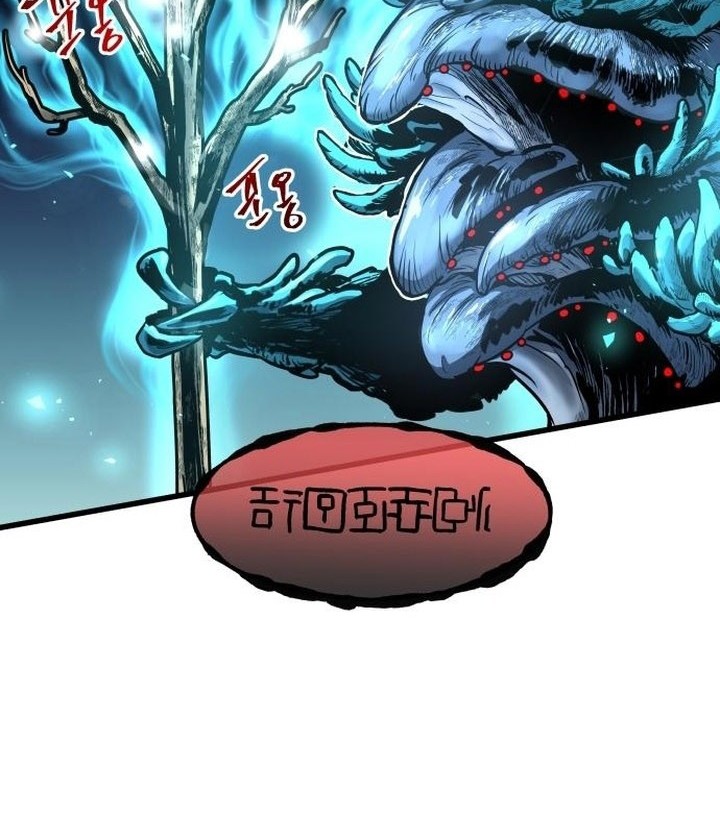 Reincarnation of the Suicidal Battle God Chapter 64 - halaman 45