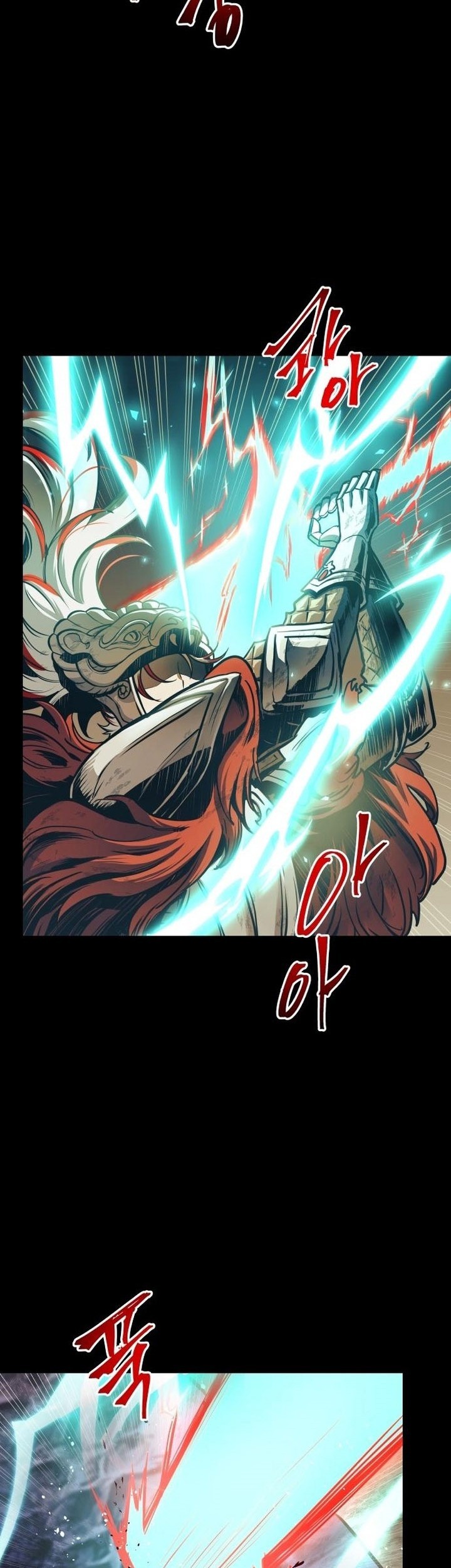 Reincarnation of the Suicidal Battle God Chapter 64 - halaman 6