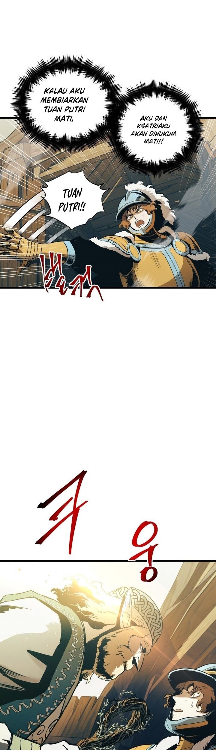 Reincarnation of the Suicidal Battle God Chapter 64 - halaman 70