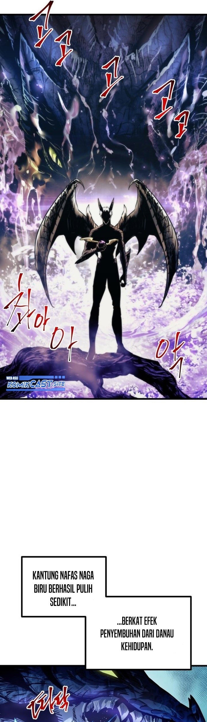 Reincarnation of the Suicidal Battle God Chapter 64 - halaman 86