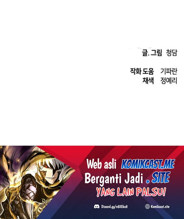 Reincarnation of the Suicidal Battle God Chapter 64 - halaman 95