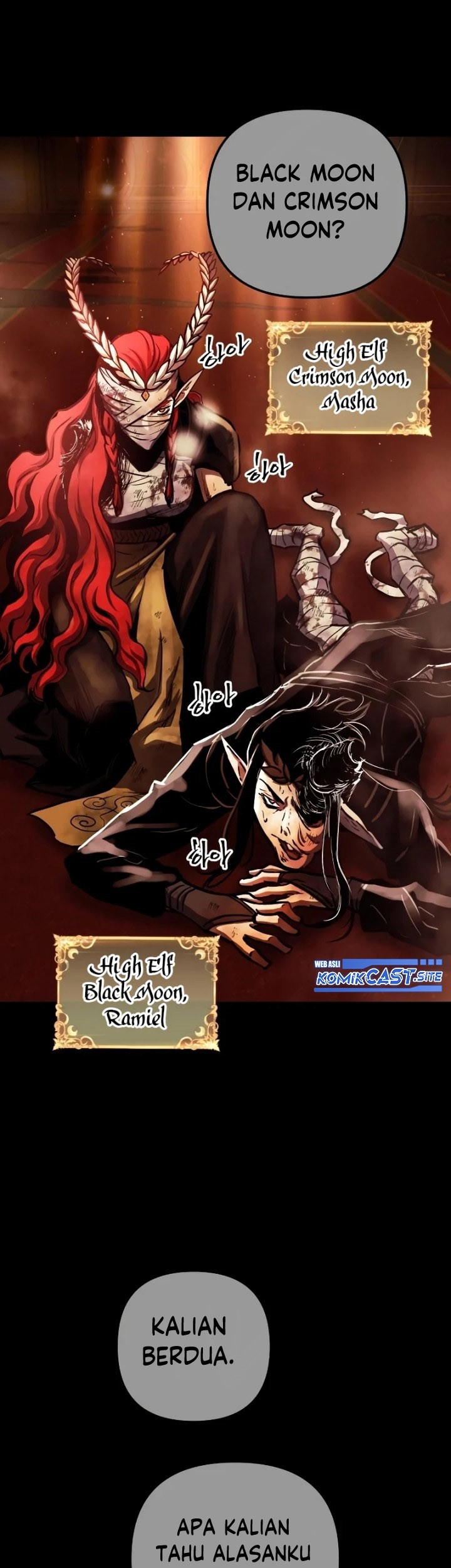 Reincarnation of the Suicidal Battle God Chapter 65 - halaman 74