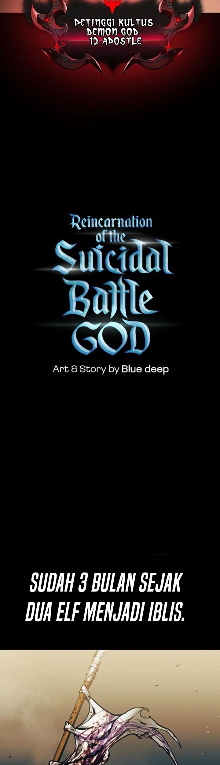 Reincarnation of the Suicidal Battle God Chapter 66 - halaman 18