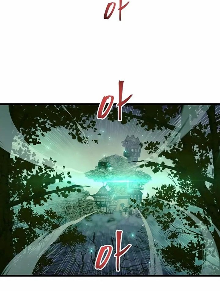 Reincarnation of the Suicidal Battle God Chapter 66 - halaman 71