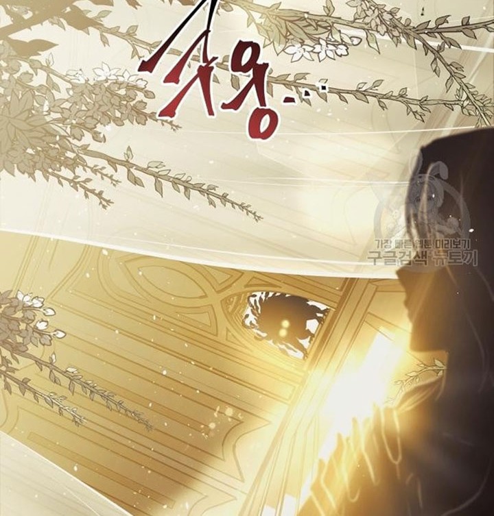 Reincarnation of the Suicidal Battle God Chapter 67 - halaman 11