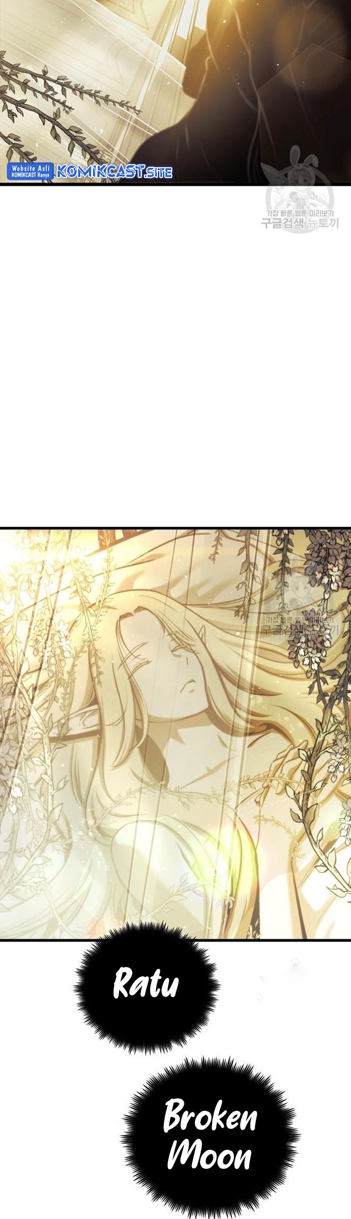 Reincarnation of the Suicidal Battle God Chapter 67 - halaman 12