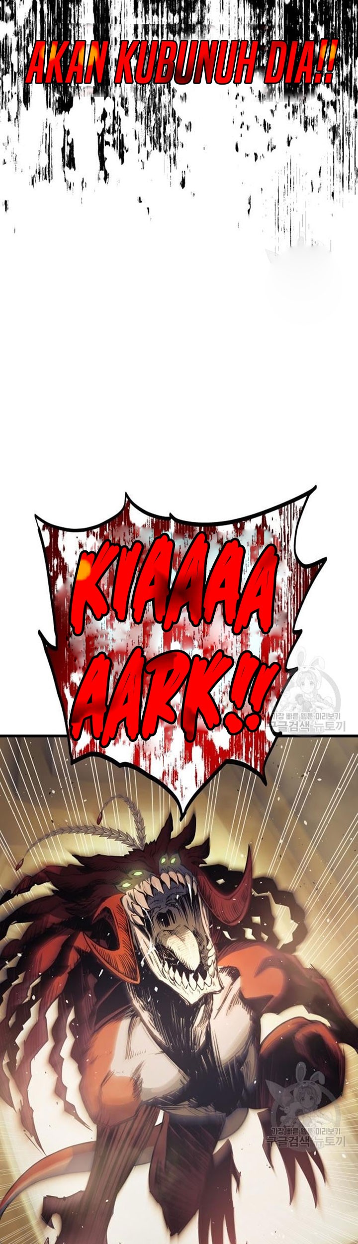 Reincarnation of the Suicidal Battle God Chapter 67 - halaman 16