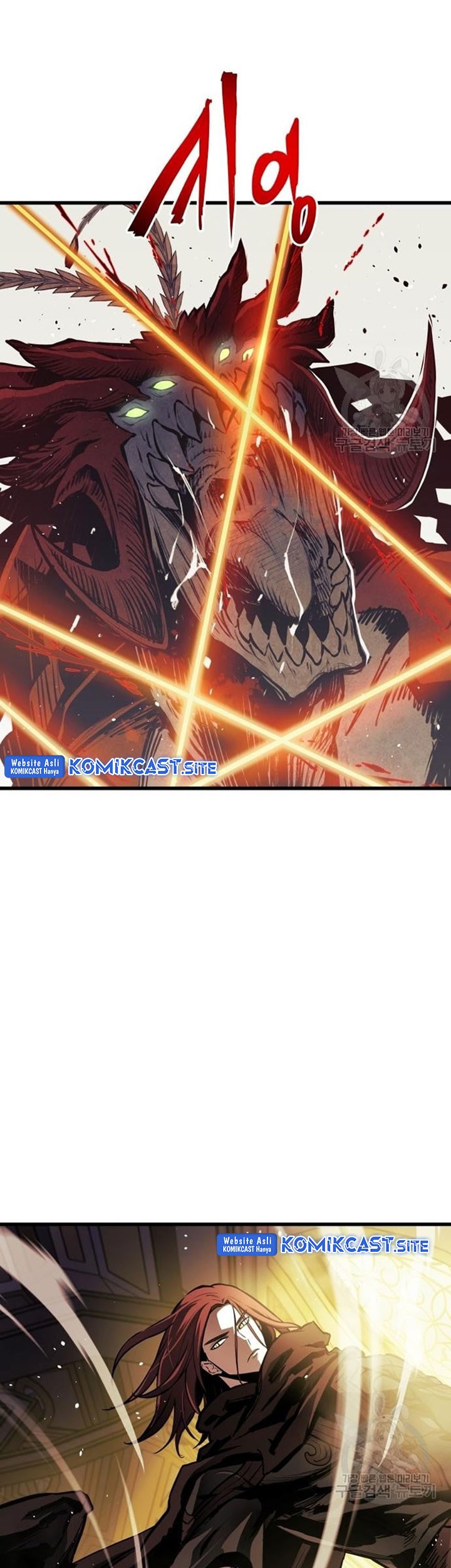 Reincarnation of the Suicidal Battle God Chapter 67 - halaman 18