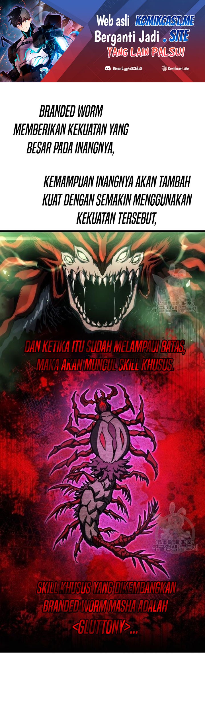 Reincarnation of the Suicidal Battle God Chapter 67 - halaman 2