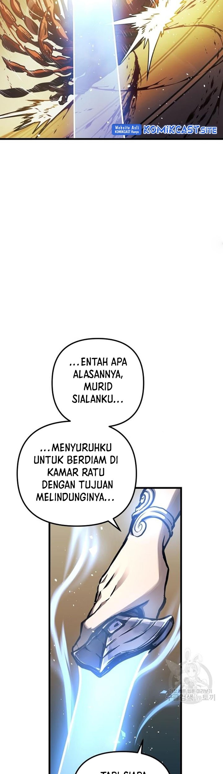 Reincarnation of the Suicidal Battle God Chapter 67 - halaman 20