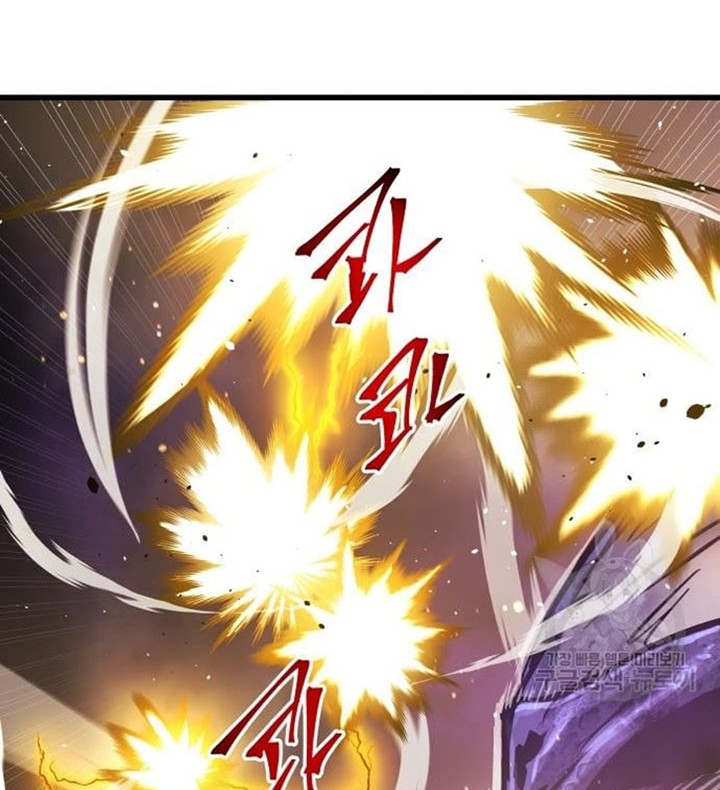 Reincarnation of the Suicidal Battle God Chapter 67 - halaman 25