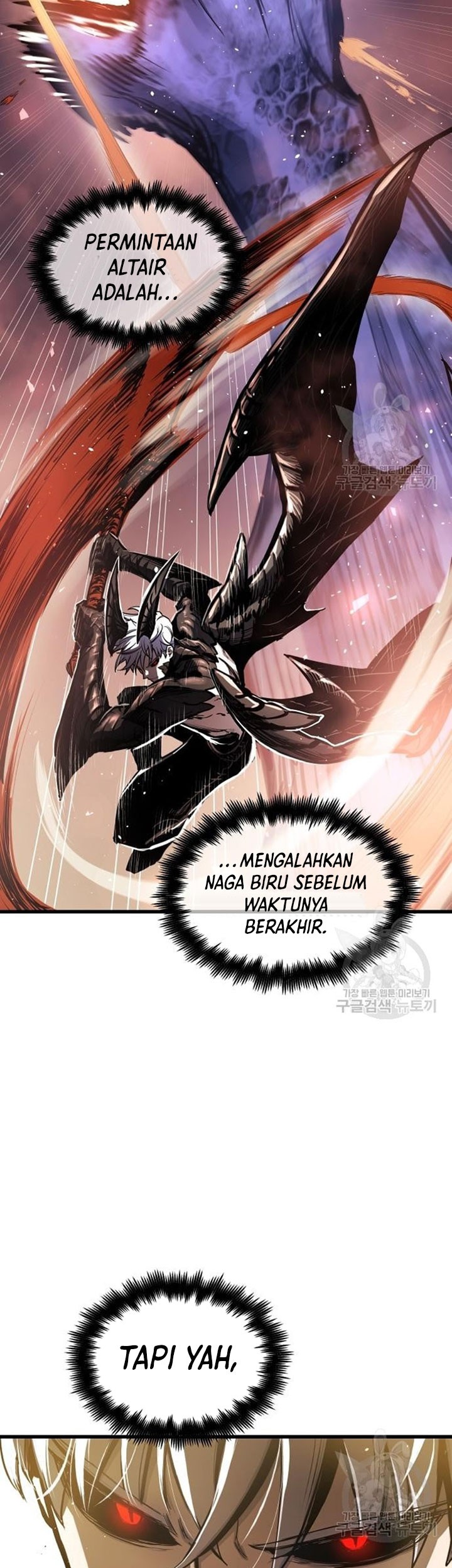 Reincarnation of the Suicidal Battle God Chapter 67 - halaman 28