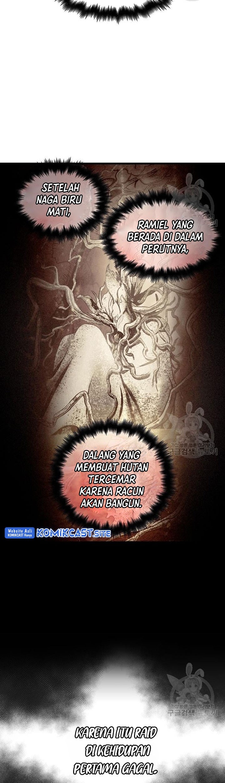 Reincarnation of the Suicidal Battle God Chapter 67 - halaman 30