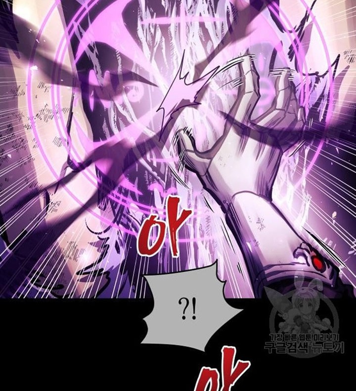 Reincarnation of the Suicidal Battle God Chapter 67 - halaman 35